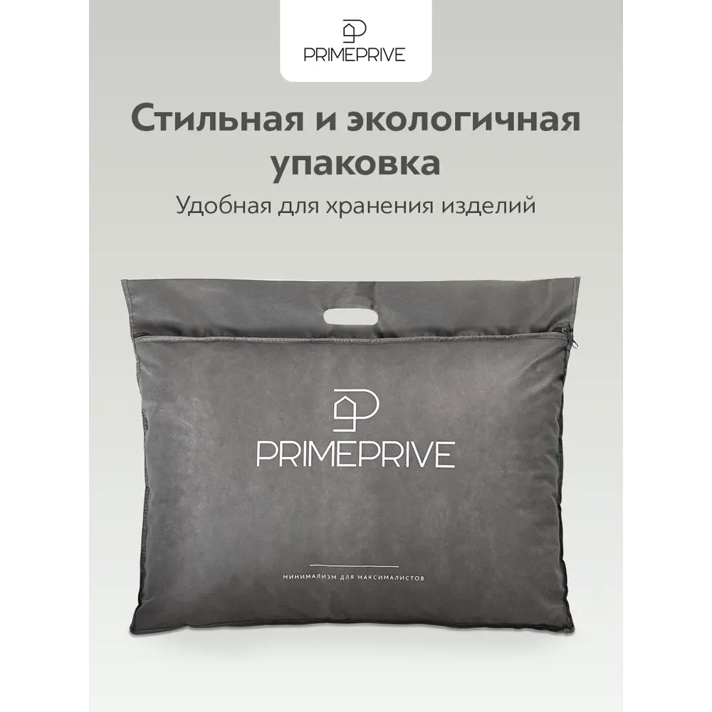 Фото 10 Набор 2 одеяла+2 подушки Cotton хлопковое волокно в хлопковом тике 200x220 см 70x70 см Фото 10 Набор 2 одеяла+2 подушки Cotton хлопковое волокно в хлопковом тике 200x220 см 70x70 см