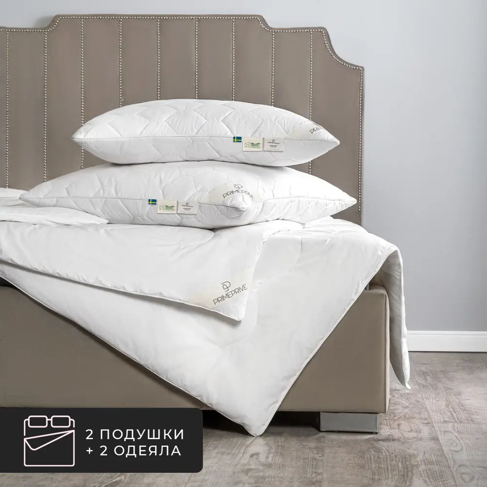 Фото Набор 2 одеяла+2 подушки Cotton хлопковое волокно в хлопковом тике 200x220 см 70x70 см Фото Набор 2 одеяла+2 подушки Cotton хлопковое волокно в хлопковом тике 200x220 см 70x70 см