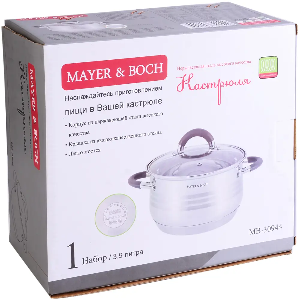 Фото 4 Кастрюля 3.9 л с крышкой Mayer&boch 30944 нержавеющая сталь цвет серебристый Фото 4 Кастрюля 3.9 л с крышкой Mayer&boch 30944 нержавеющая сталь цвет серебристый