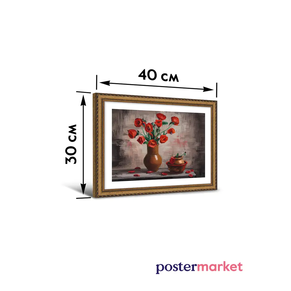 Фото 2 Картина в раме Postermarket "Цветы в вазе" 40x30 см PM-3435 Фото 2 Картина в раме Postermarket "Цветы в вазе" 40x30 см PM-3435