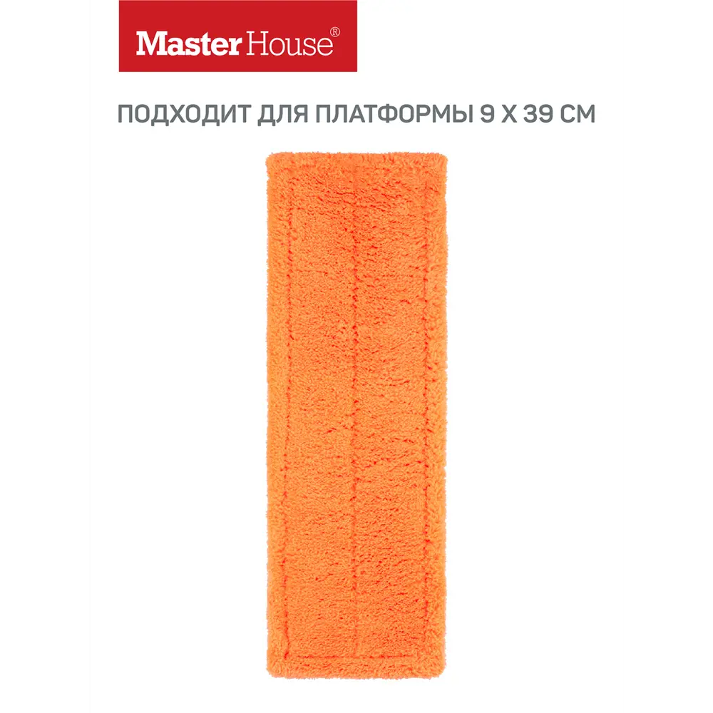 Фото Сменная насадка для швабры Master House MOPM-3-H Танго 60037 43x14 см Фото Сменная насадка для швабры Master House MOPM-3-H Танго 60037 43x14 см