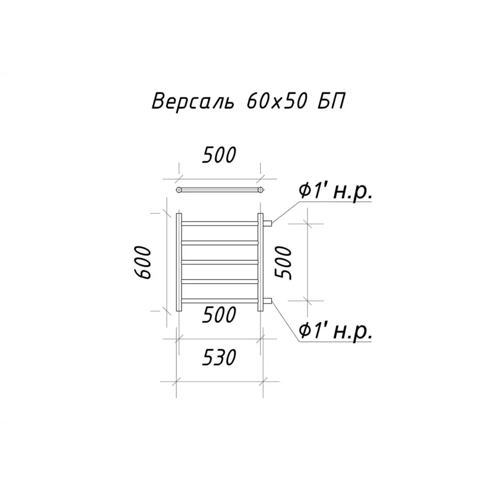 Фото 5 Полотенцесушитель водяной Ariano Милан 60x50 см нержавеющая сталь 1" цвет белый матовый 40000022-2 Фото 5 Полотенцесушитель водяной Ariano Милан 60x50 см нержавеющая сталь 1" цвет белый матовый 40000022-2