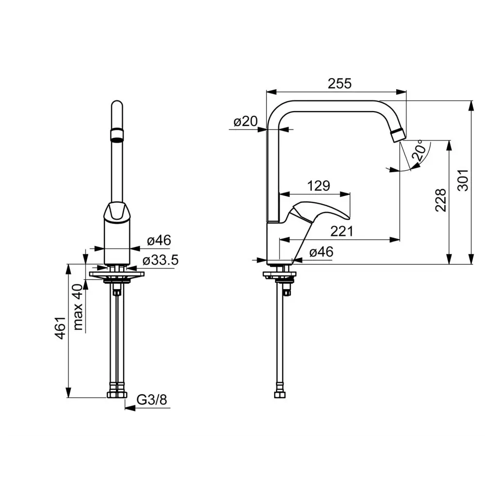 Фото 2 Смеситель для кухни Oras Polara поворотный излив 22 см цвет хром Фото 2 Смеситель для кухни Oras Polara поворотный излив 22 см цвет хром