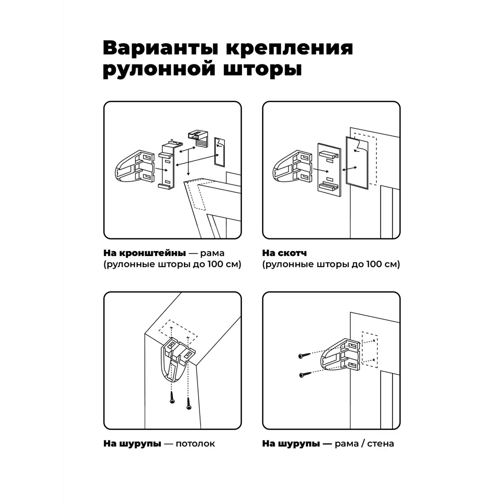 Фото 8 Рулонная штора Evoli Однотонная классика 34x160 см цвет светло-желтый Фото 8 Рулонная штора Evoli Однотонная классика 34x160 см цвет светло-желтый