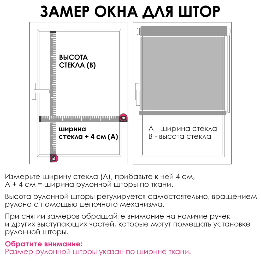 Фото 4 Рулонная штора Эскар Blackout silverback 70x160 см цвет лимон