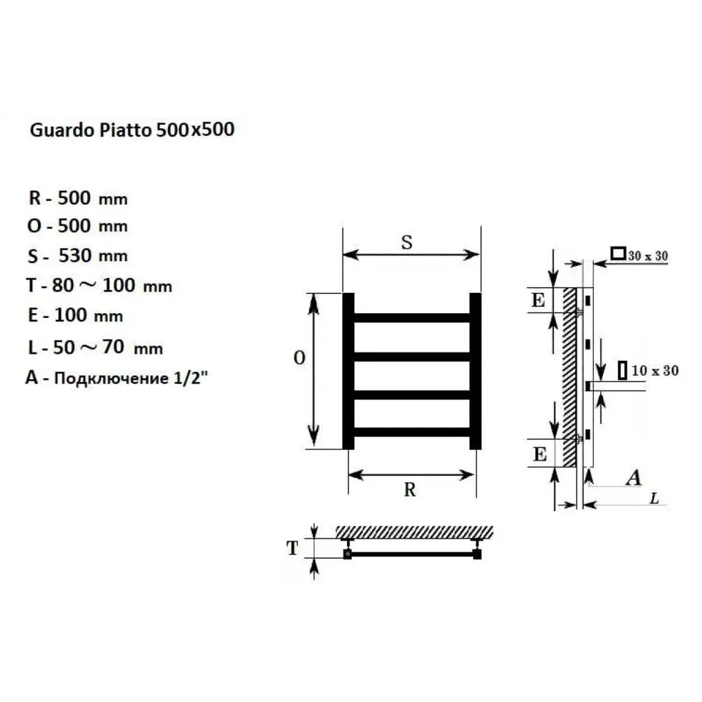 Фото 2 Полотенцесушитель водяной лестница Guardo Piatto 0505 R9005(M) 53x50 см нижнее подключение нержавеющая сталь 1/2" цвет чёрный Фото 2 Полотенцесушитель водяной лестница Guardo Piatto 0505 R9005(M) 53x50 см нижнее подключение нержавеющая сталь 1/2" цвет чёрный