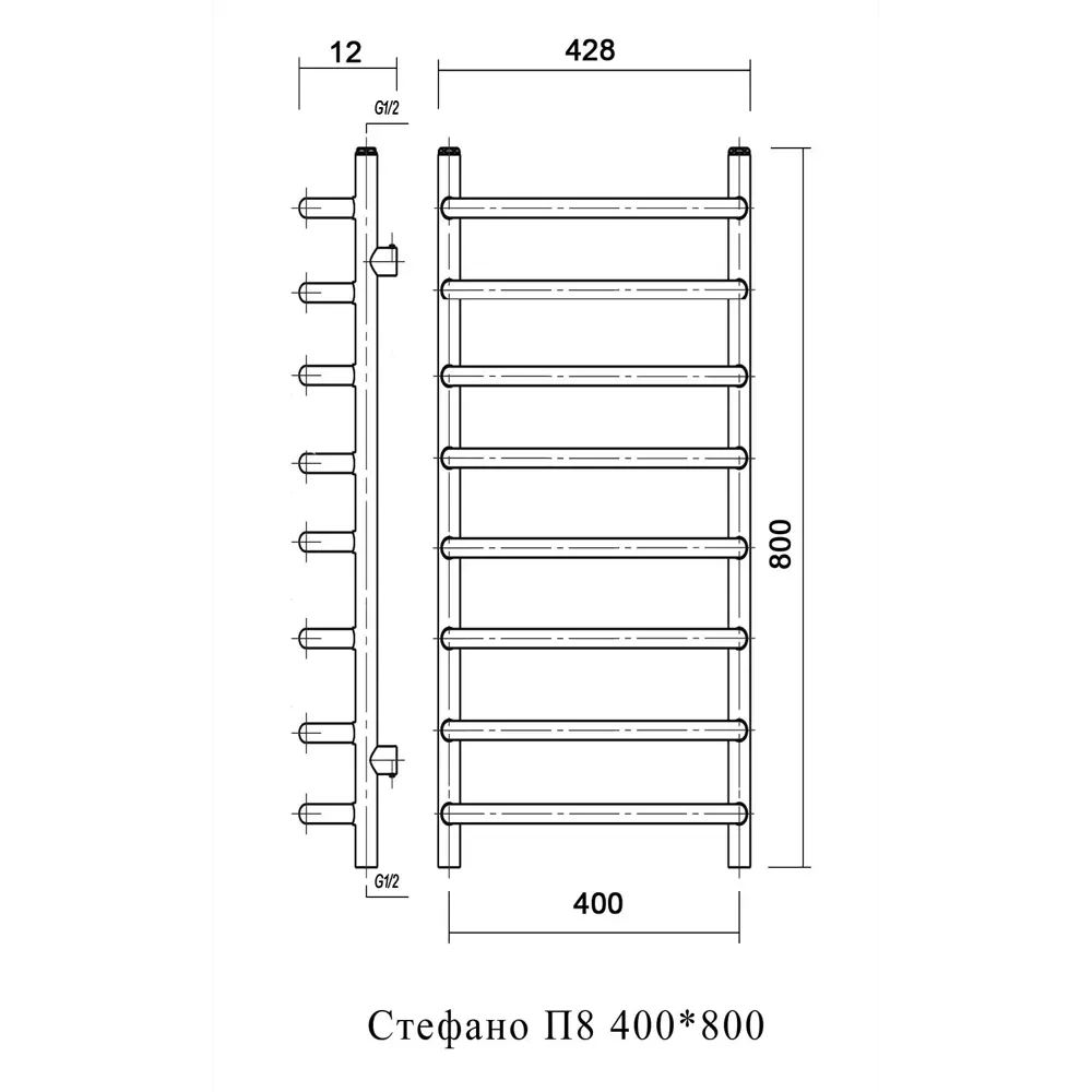 Фото 3 Полотенцесушитель водяной лестница Domoterm Стефано 40x80 см 1/2" нержавеющая сталь цвет серебро Фото 3 Полотенцесушитель водяной лестница Domoterm Стефано 40x80 см 1/2" нержавеющая сталь цвет серебро