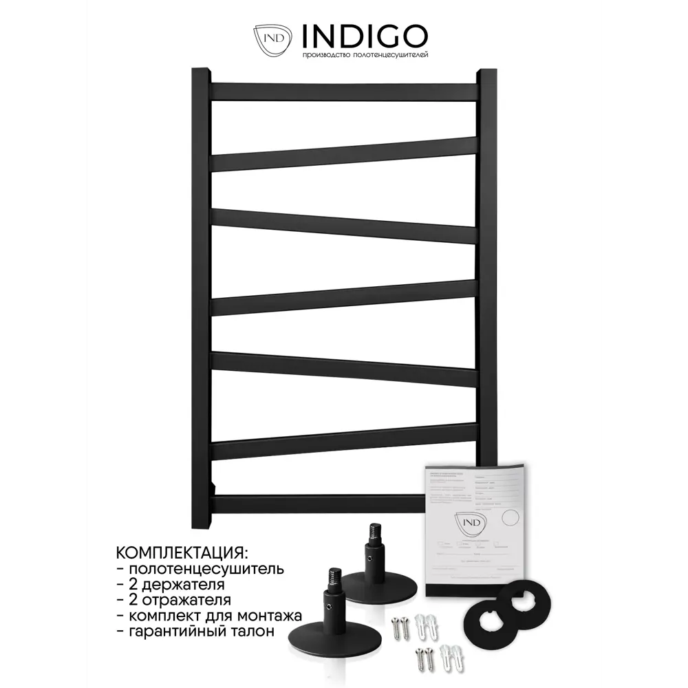 Фото 4 Полотенцесушитель водяной Indigo 53x80 см 3/4" нержавеющая сталь Фото 4 Полотенцесушитель водяной Indigo 53x80 см 3/4" нержавеющая сталь