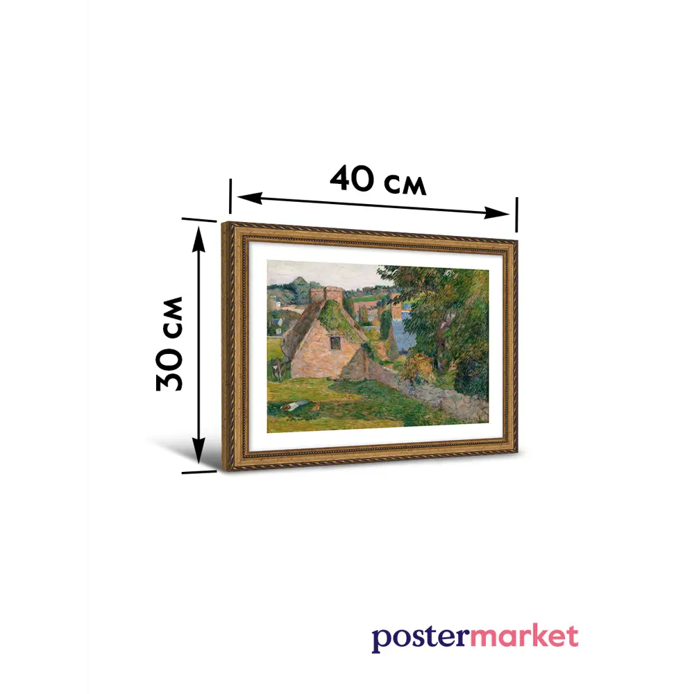 Фото 2 Картина в раме Postermarket "Репродукции известных художников" 40x30 см PM-3447 Фото 2 Картина в раме Postermarket "Репродукции известных художников" 40x30 см PM-3447