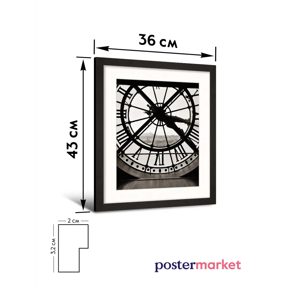 Фото 5 Картина в раме Postermarket Старые часы 33x40 см Фото 5 Картина в раме Postermarket Старые часы 33x40 см
