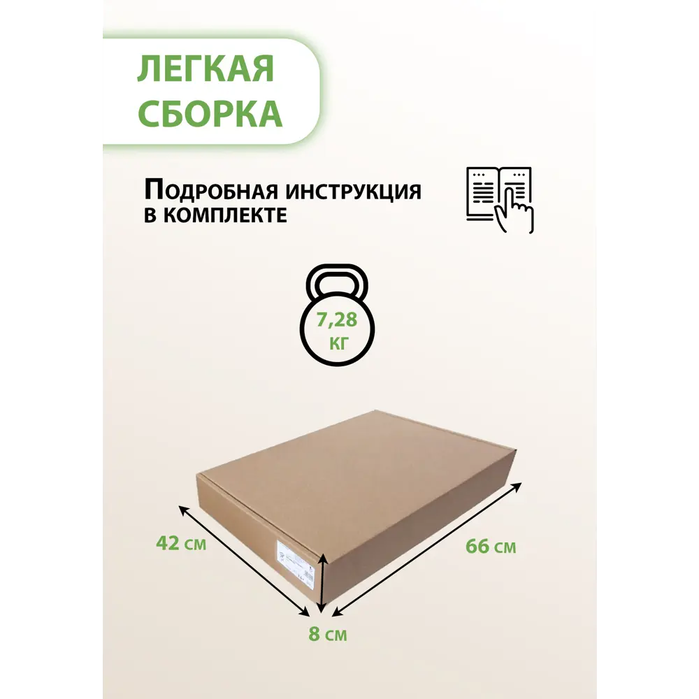 Фото 7 Журнальный столик прямоугольный Glider 58x61 см цвет бежевый Фото 7 Журнальный столик прямоугольный Glider 58x61 см цвет бежевый