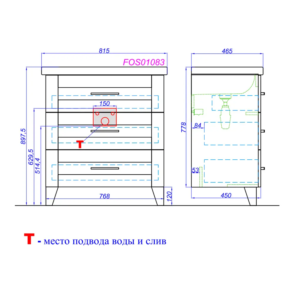 Фото 4 Тумба под раковину Aqwella Фостер FOS01083DS Фото 4 Тумба под раковину Aqwella Фостер FOS01083DS