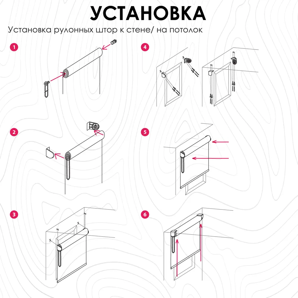 Фото 7 Рулонная штора Эскар Финик 120x150 см цвет бежевый Фото 7 Рулонная штора Эскар Финик 120x150 см цвет бежевый