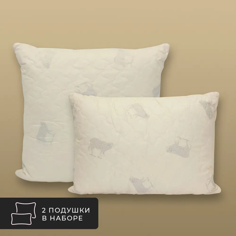 Фото Комплект из 2 подушек Classic by T Мерино 70x70 см, шерсть, полиэфирное волокно, лебяжий пух Фото Комплект из 2 подушек Classic by T Мерино 70x70 см, шерсть, полиэфирное волокно, лебяжий пух