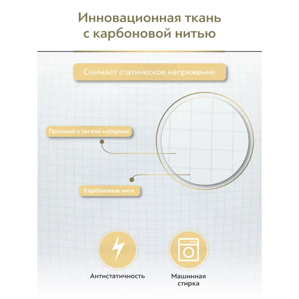 Фото 5 Комплект из 2 подушек Daily by T Гармония 50x70 см, полиэфирное волокно, лебяжий пух Фото 5 Комплект из 2 подушек Daily by T Гармония 50x70 см, полиэфирное волокно, лебяжий пух
