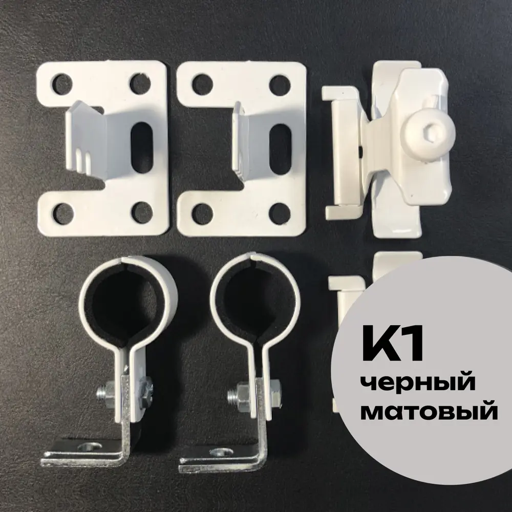 Фото Крепления для радиаторов Guardo Pilon 5 точек