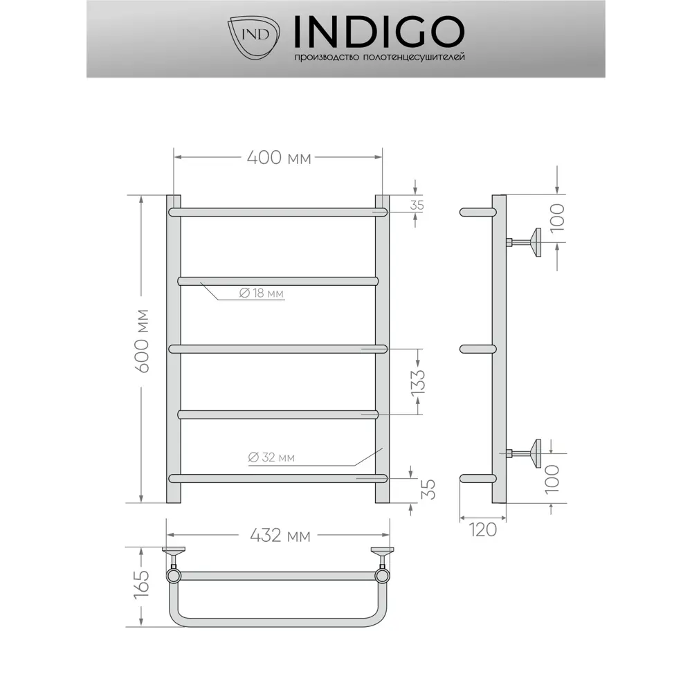Фото 3 Полотенцесушитель водяной Indigo Europe1 40x60 см нержавеющая сталь 1/2" цвет черный муар Фото 3 Полотенцесушитель водяной Indigo Europe1 40x60 см нержавеющая сталь 1/2" цвет черный муар