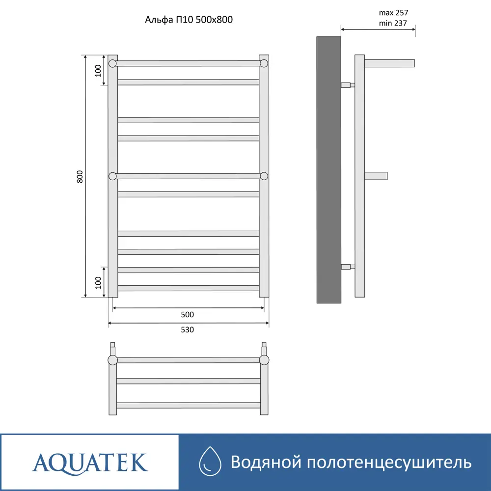 Фото 5 Полотенцесушитель водяной н-образный Aquatek Альфа 50x80 см 1/2" сталь цвет хром Фото 5 Полотенцесушитель водяной н-образный Aquatek Альфа 50x80 см 1/2" сталь цвет хром