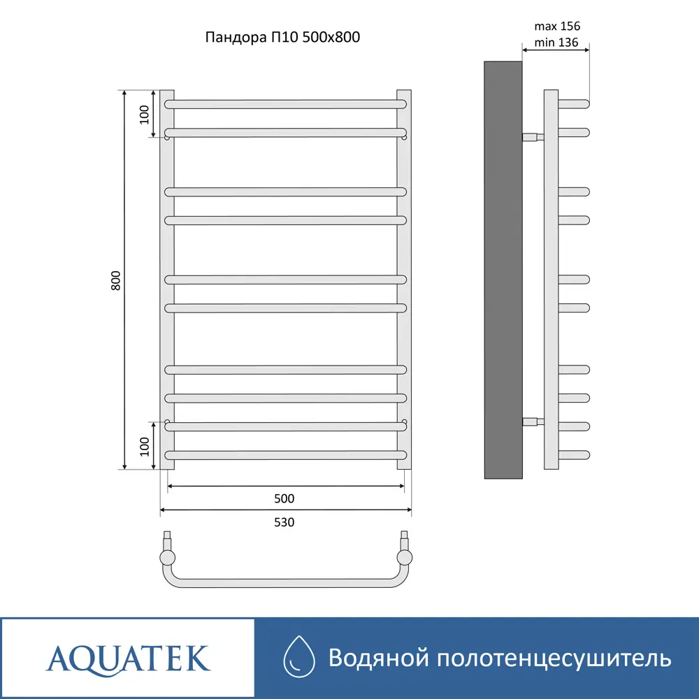 Фото 4 Полотенцесушитель водяной Aquatek Пандора 500x800 см сталь 1/2" цвет хром Фото 4 Полотенцесушитель водяной Aquatek Пандора 500x800 см сталь 1/2" цвет хром
