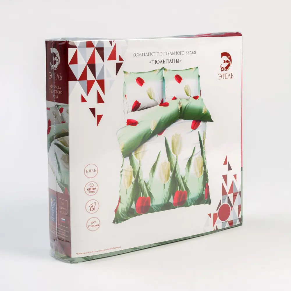 Фото 4 Комплект постельного белья Этель евро Тюльпаны бязь