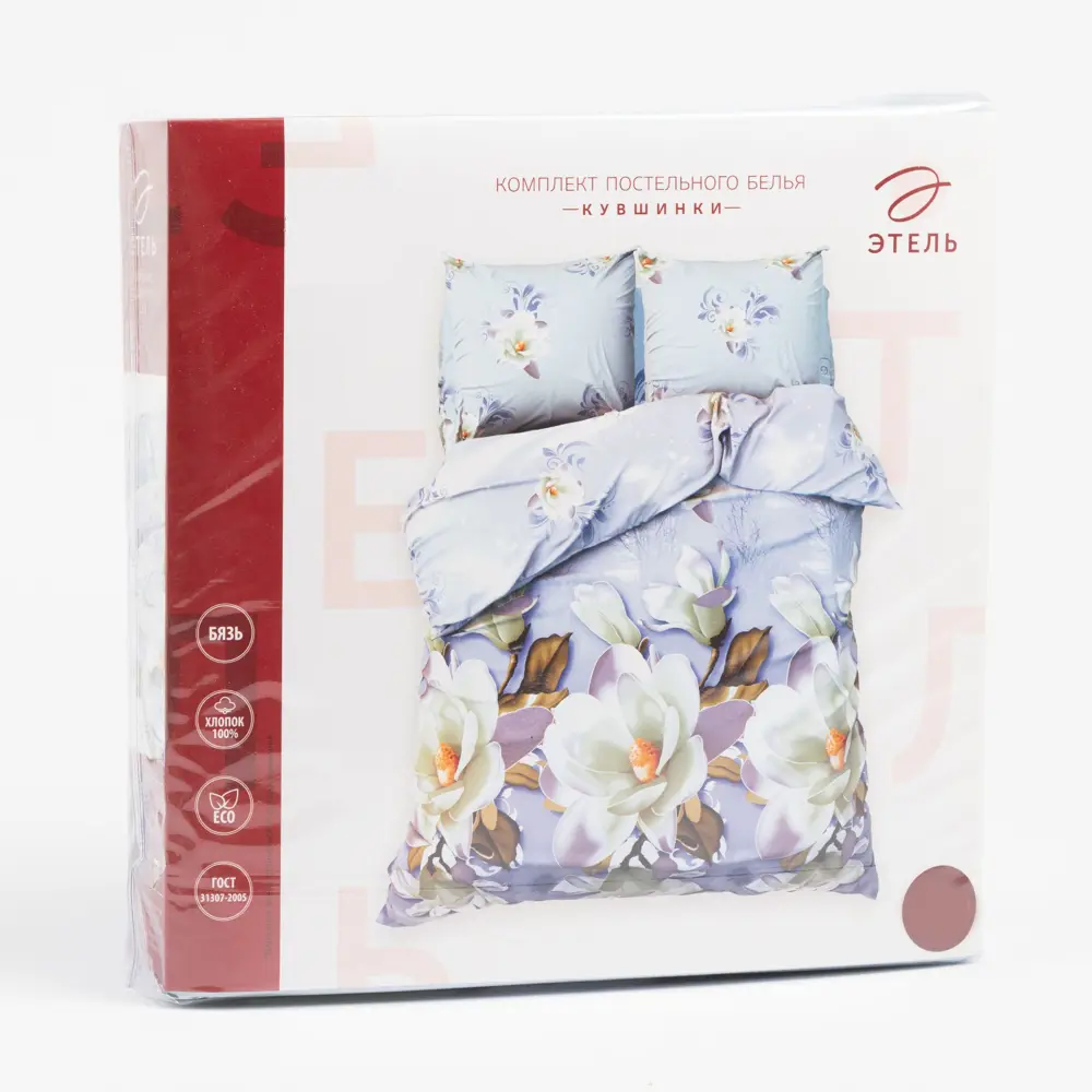 Фото 4 Комплект постельного белья Этель полутораспальный Кувшинки бязь