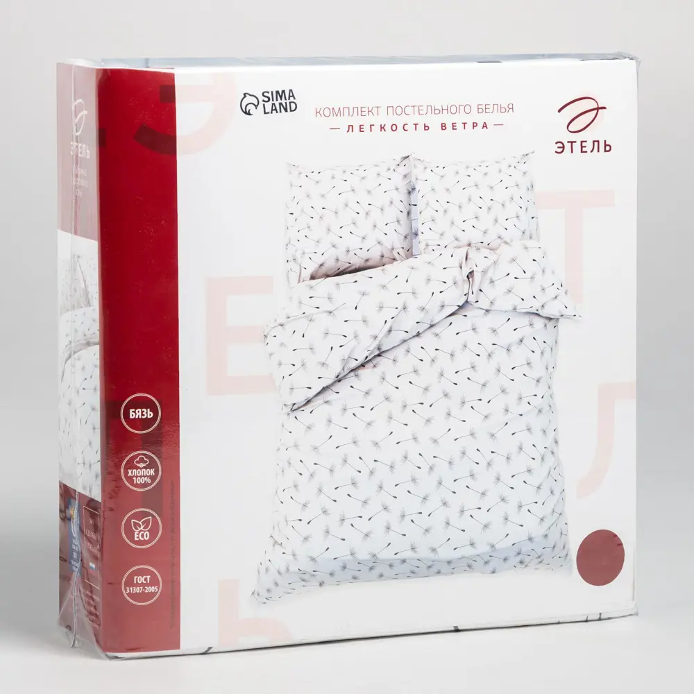 Фото 4 Комплект постельного белья Этель двуспальный «Легкость ветра» бязь Фото 4 Комплект постельного белья Этель двуспальный «Легкость ветра» бязь