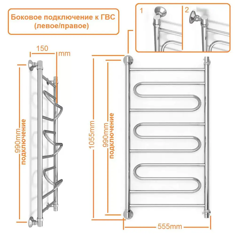 Фото 5 Полотенцесушитель водяной Zigzag W 50x100 см 1/2" нержавеющая сталь Фото 5 Полотенцесушитель водяной Zigzag W 50x100 см 1/2" нержавеющая сталь