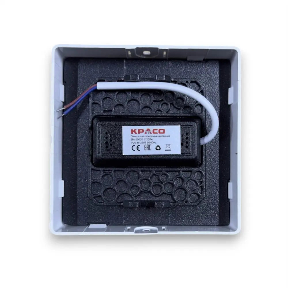 Фото 4 Панель светодиодная Kraso Hpnl-s9 9 Вт 95 х 95 мм 6000 К IP20 Фото 4 Панель светодиодная Kraso Hpnl-s9 9 Вт 95 х 95 мм 6000 К IP20