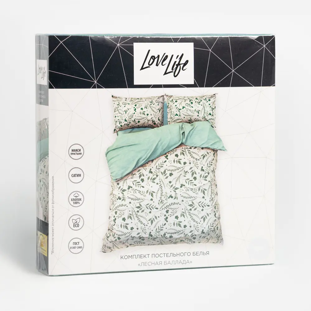 Фото 5 Комплект постельного белья LoveLife 9082447, двуспальный, сатин, цвет белый Фото 5 Комплект постельного белья LoveLife 9082447, двуспальный, сатин, цвет белый