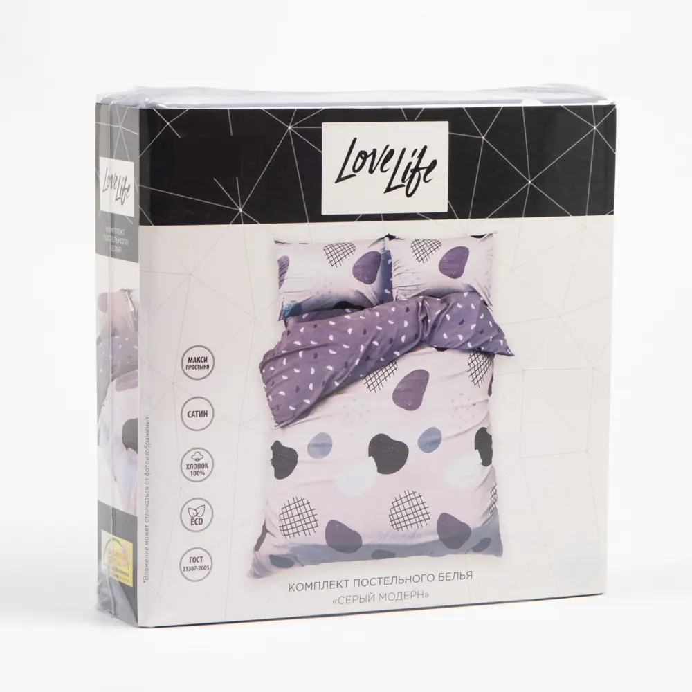 Фото 5 Комплект постельного белья LoveLife 9082467, двуспальный, сатин, цвет белый Фото 5 Комплект постельного белья LoveLife 9082467, двуспальный, сатин, цвет белый