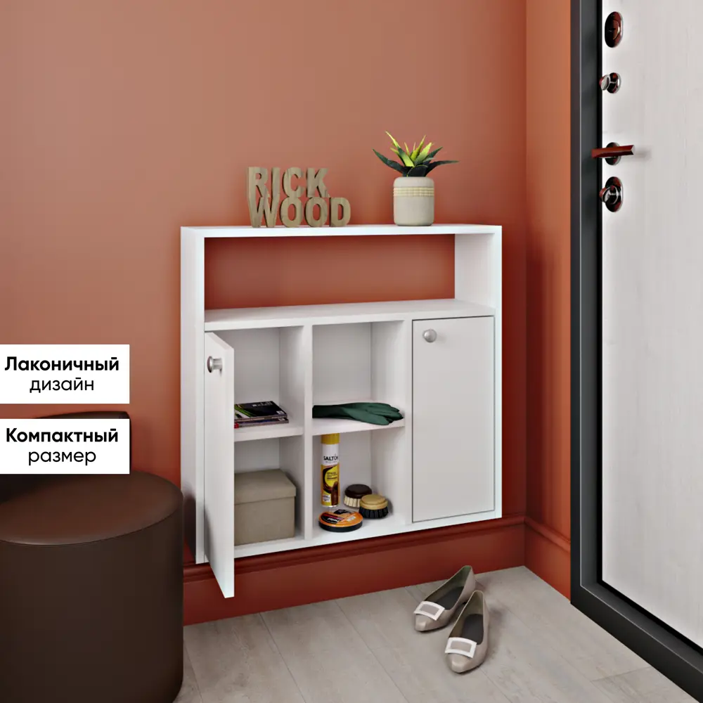 Фото Тумба офисная Rick wood 70x71x20 см ЛДСП цвет белый Фото Тумба офисная Rick wood 70x71x20 см ЛДСП цвет белый