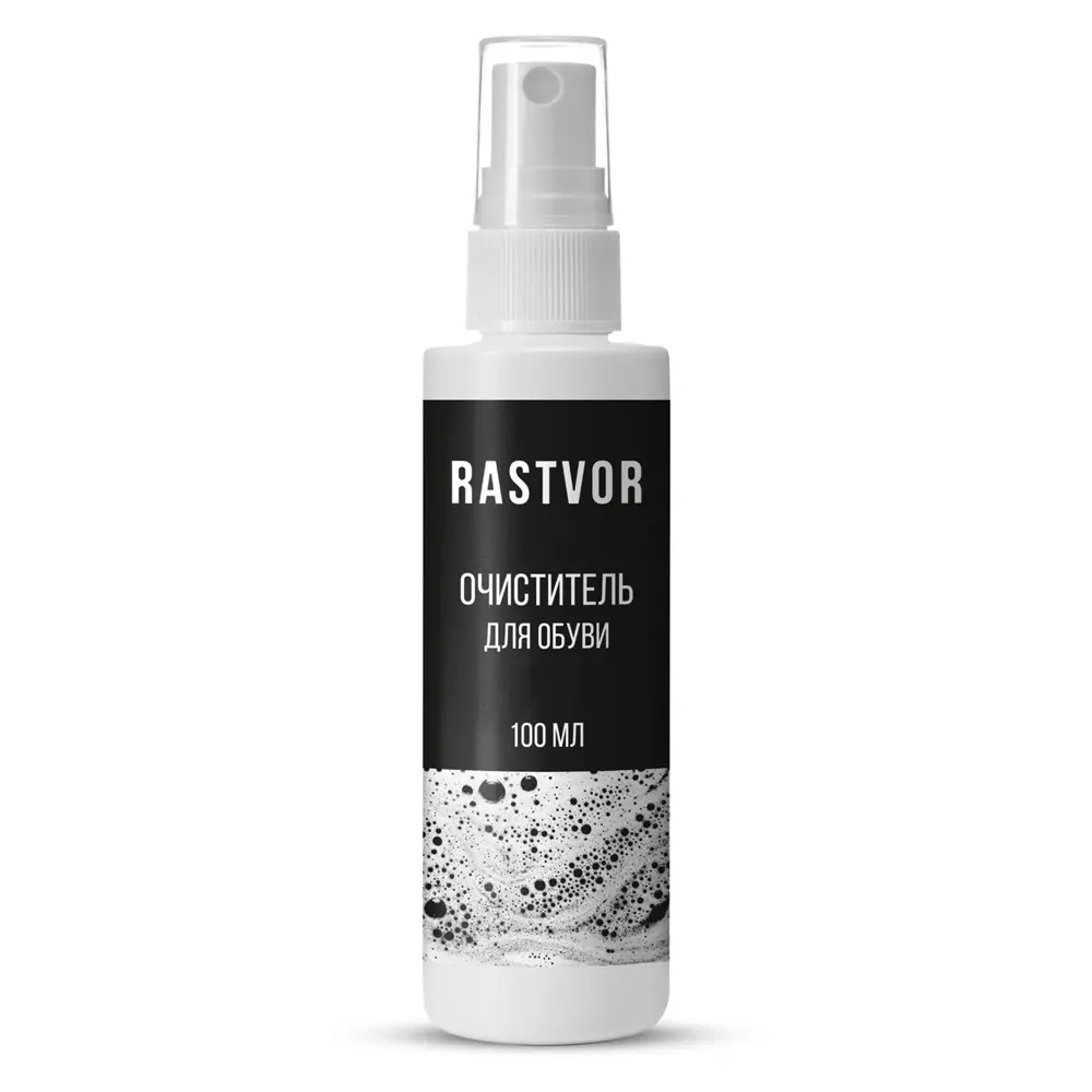 Фото Очиститель для обуви Rastvor RAS0004 100 мл Фото Очиститель для обуви Rastvor RAS0004 100 мл