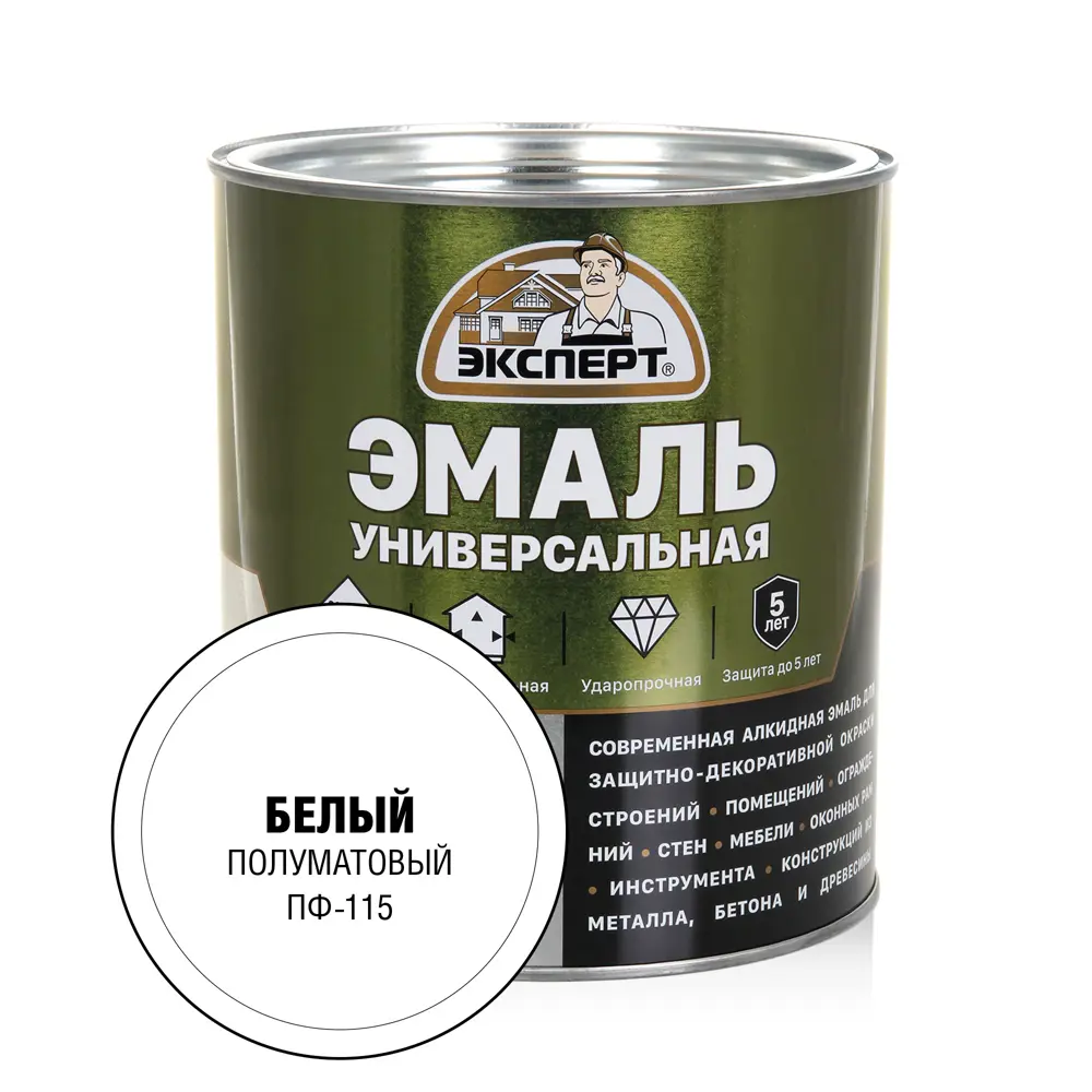 Фото Эмаль алкидная универсальная Эксперт цвет белый 2.5 кг Фото Эмаль алкидная универсальная Эксперт цвет белый 2.5 кг