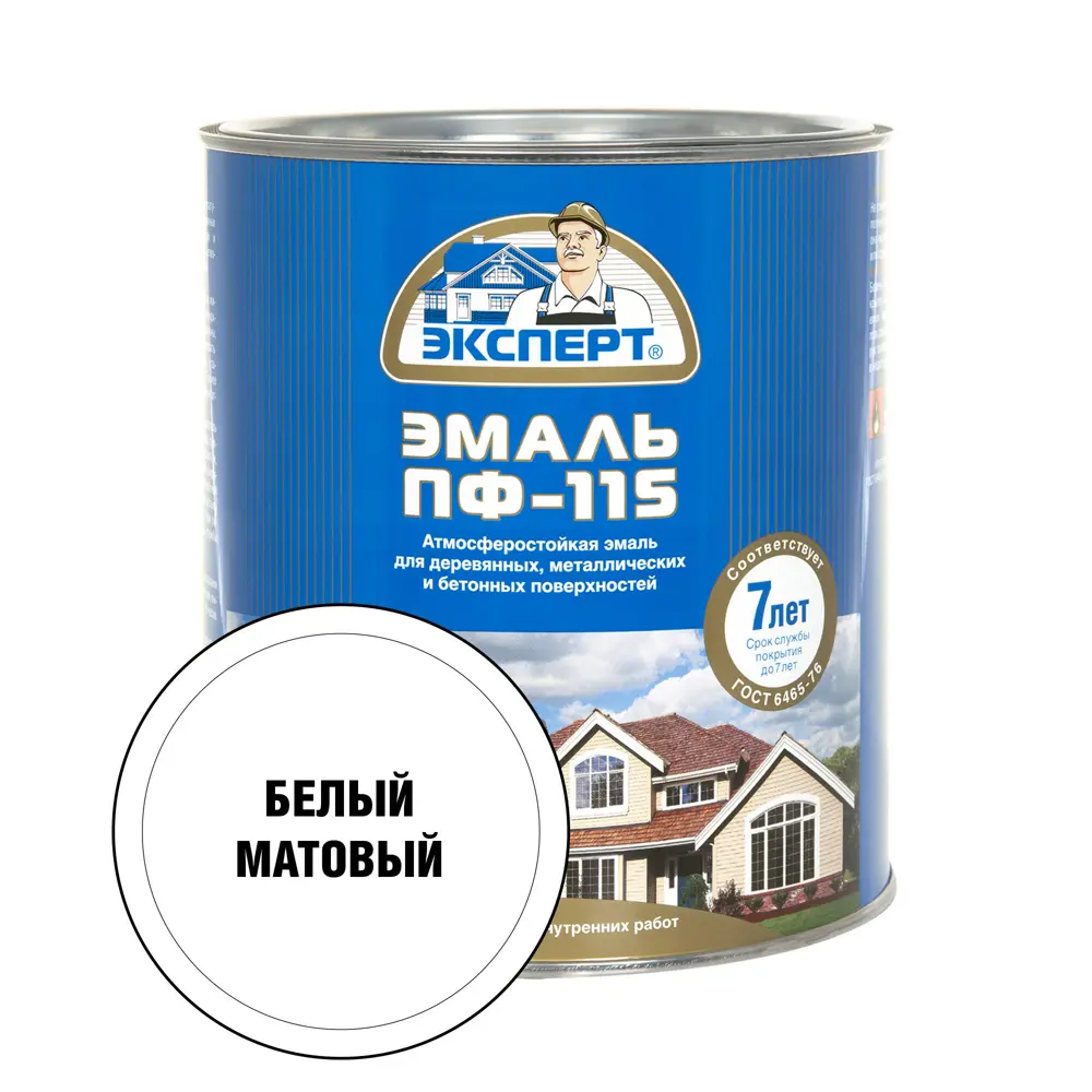 Фото Эмаль ПФ-115М Эксперт матовая цвет белый 2.7 кг Фото Эмаль ПФ-115М Эксперт матовая цвет белый 2.7 кг