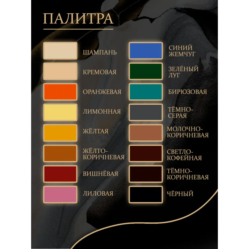 Фото 3 Эмаль POLI-R глянцевая цвет бирюзовый 0.85 кг Фото 3 Эмаль POLI-R глянцевая цвет бирюзовый 0.85 кг