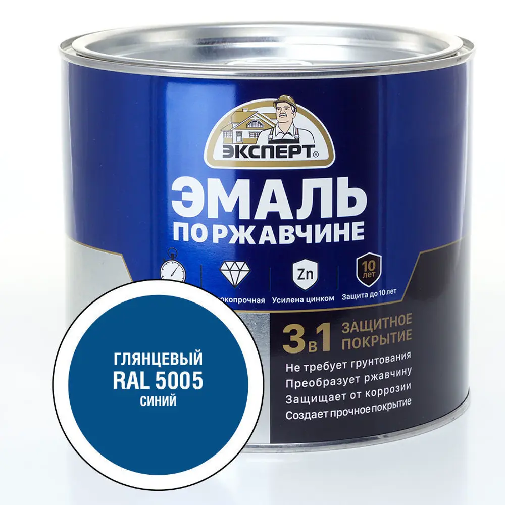 Фото Эмаль ЭКСПЕРТ 28269 глянцевый цвет синий 1.8 кг Фото Эмаль ЭКСПЕРТ 28269 глянцевый цвет синий 1.8 кг