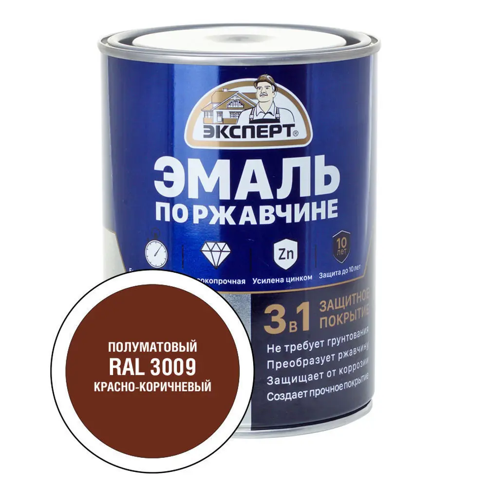 Фото Эмаль ЭКСПЕРТ 28323 полуматовый цвет бордовый 0.8 кг Фото Эмаль ЭКСПЕРТ 28323 полуматовый цвет бордовый 0.8 кг