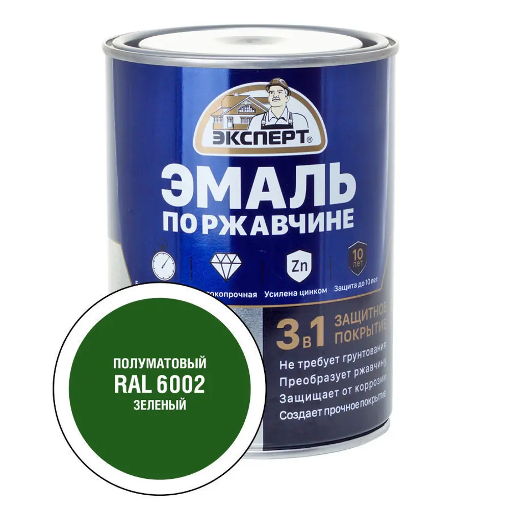 Фото Эмаль ЭКСПЕРТ 28321 полуматовый цвет зеленый 0.8 кг Фото Эмаль ЭКСПЕРТ 28321 полуматовый цвет зеленый 0.8 кг
