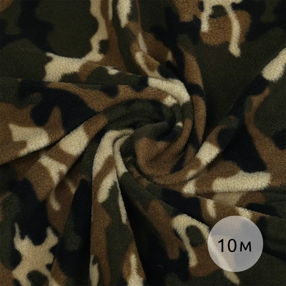 Фото Ткань на отрез 1 м/п Tby TBY-0059-К1.10 флис ширина ткани 150 см цвет зеленый