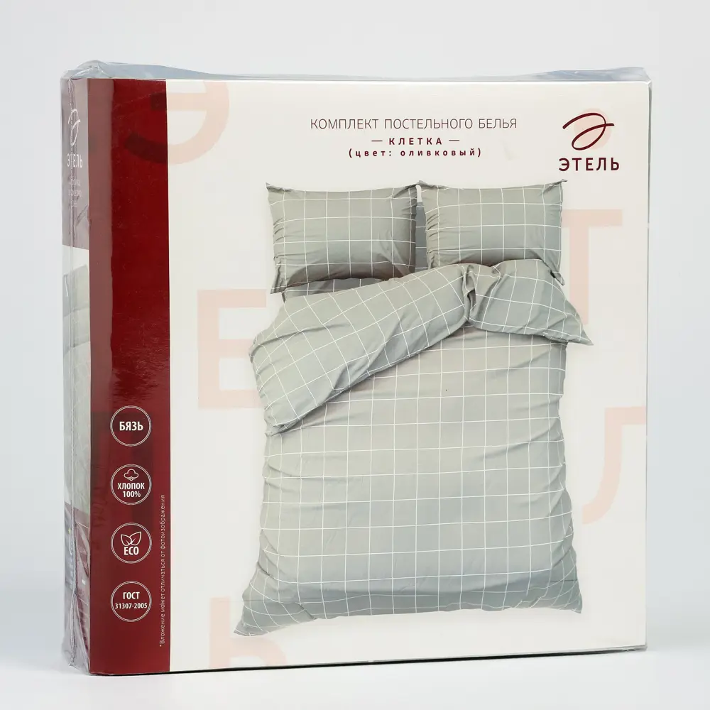 Фото 5 Комплект постельного белья Этель Клетка бязь 1.5-спальный наволочки 50 x 70- 2 шт цвет зеленый