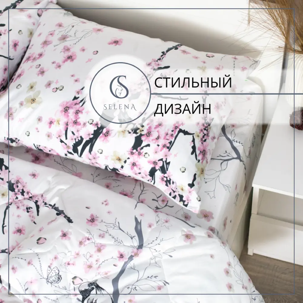 Фото 2 Комплект постельного белья Selena Айза полисатин семейный наволочки 50 x 70- 2 шт цвет белый Фото 2 Комплект постельного белья Selena Айза полисатин семейный наволочки 50 x 70- 2 шт цвет белый