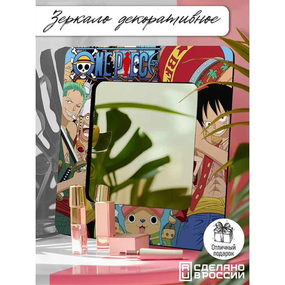Фото 5 Декоративное зеркало Бруталити Mirror-Gsun-170624-0091 30x30 см Фото 5 Декоративное зеркало Бруталити Mirror-Gsun-170624-0091 30x30 см