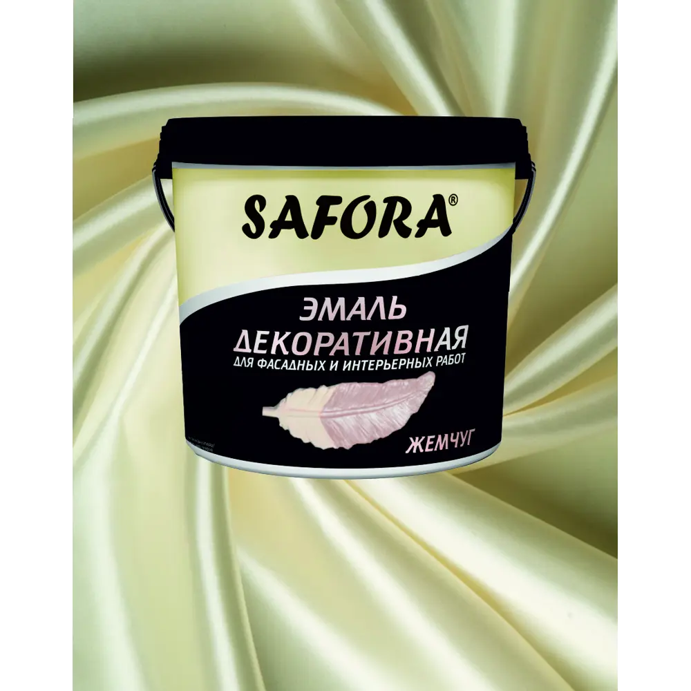 Фото 5 Эмаль перламутровая Safora ЭМ104/2 цвет жемчуг 800 г Фото 5 Эмаль перламутровая Safora ЭМ104/2 цвет жемчуг 800 г
