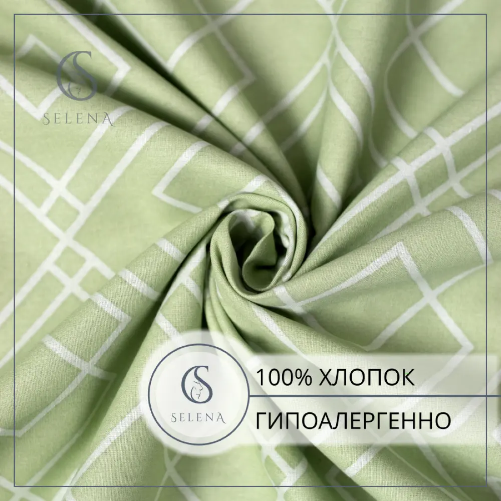 Фото 5 Комплект постельного белья Selena Лютик поплин 1.5-спальный наволочка 70 x 70- 1 шт цвет разноцветный Фото 5 Комплект постельного белья Selena Лютик поплин 1.5-спальный наволочка 70 x 70- 1 шт цвет разноцветный