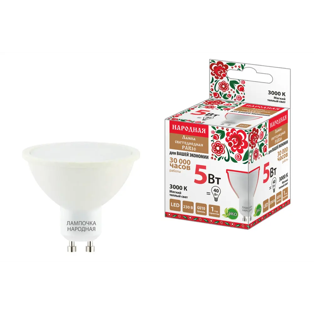 Фото Лампочка светодиодный (led) Tdm electric Sq0340-1658 E27 5 В 3000 Вт круг светлый 560 Лм нейтральный белый свет Фото Лампочка светодиодный (led) Tdm electric Sq0340-1658 E27 5 В 3000 Вт круг светлый 560 Лм нейтральный белый свет