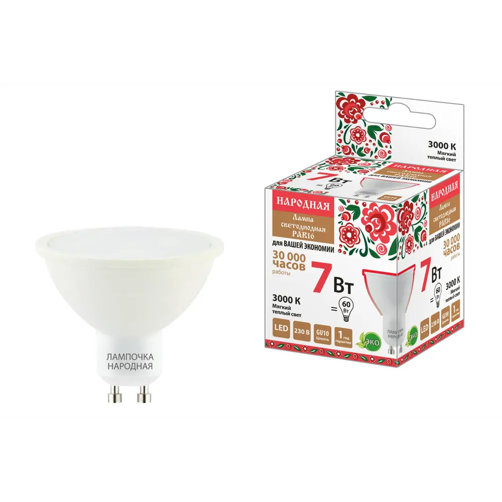 Фото Лампочка светодиодный (led) Tdm electric Sq0340-1661 E27 7 В 3000 Вт круг светлый 560 Лм нейтральный белый свет Фото Лампочка светодиодный (led) Tdm electric Sq0340-1661 E27 7 В 3000 Вт круг светлый 560 Лм нейтральный белый свет