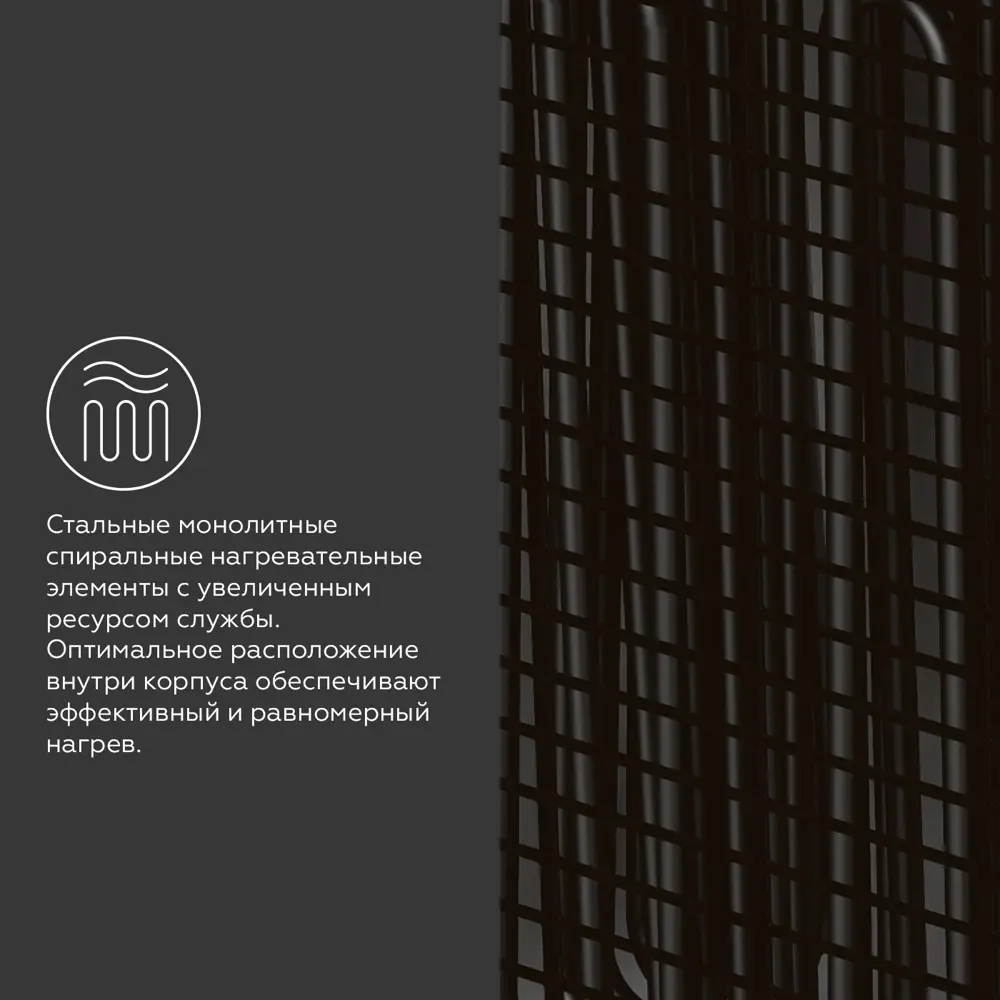 Фото 4 Тепловая пушка электрическая Loriot LT-24P 24000 Вт цвет белый Фото 4 Тепловая пушка электрическая Loriot LT-24P 24000 Вт цвет белый