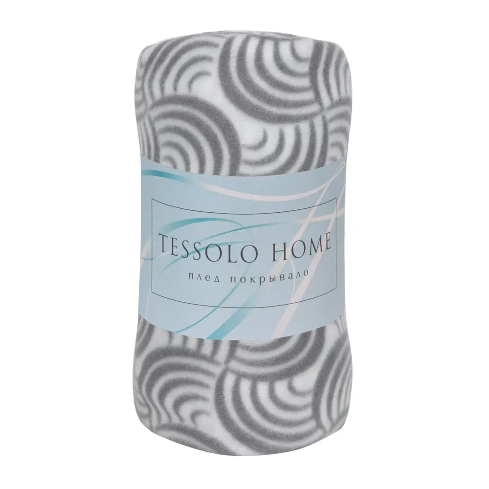 Фото 4 Плед Tessolo home Ракушки F451004/44GYTH 170x130 см полиэстер цвет серый Фото 4 Плед Tessolo home Ракушки F451004/44GYTH 170x130 см полиэстер цвет серый