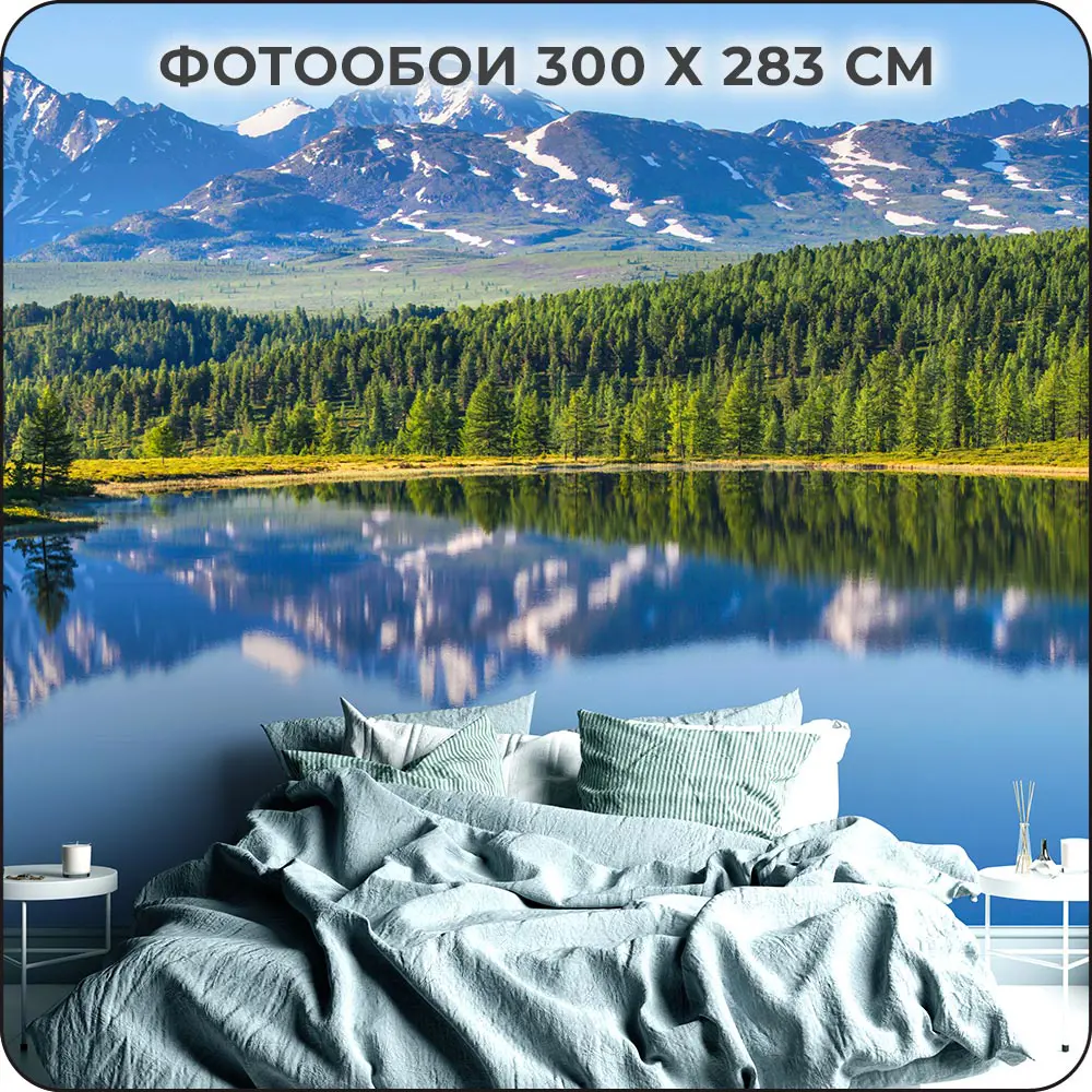 Фото Фотообои флизелиновые Verol Горы и озеро 300x283 см 358-ФФО-05953 Фото Фотообои флизелиновые Verol Горы и озеро 300x283 см 358-ФФО-05953