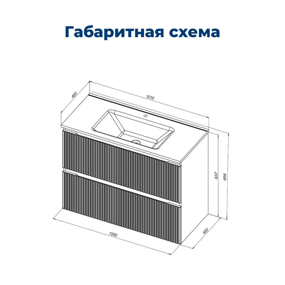 Фото 9 Тумба под раковину напольная Aquanet 00335436 100см цвет зеленый Фото 9 Тумба под раковину напольная Aquanet 00335436 100см цвет зеленый